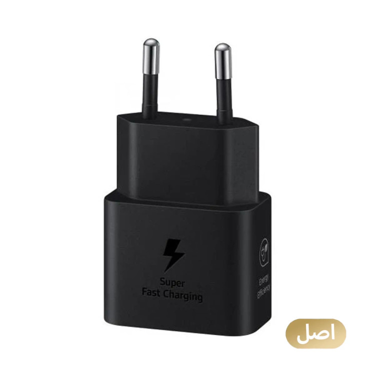 شارژر دیواری سامسونگ 25 وات مدل EP-T2510 - اورجینال